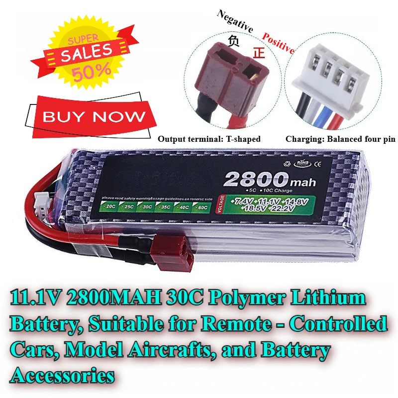 

11.1V 2800MAH 30C for Remote - Controlled Cars Model Aircrafts, and Battery Accessories Polymer Lithium Battery