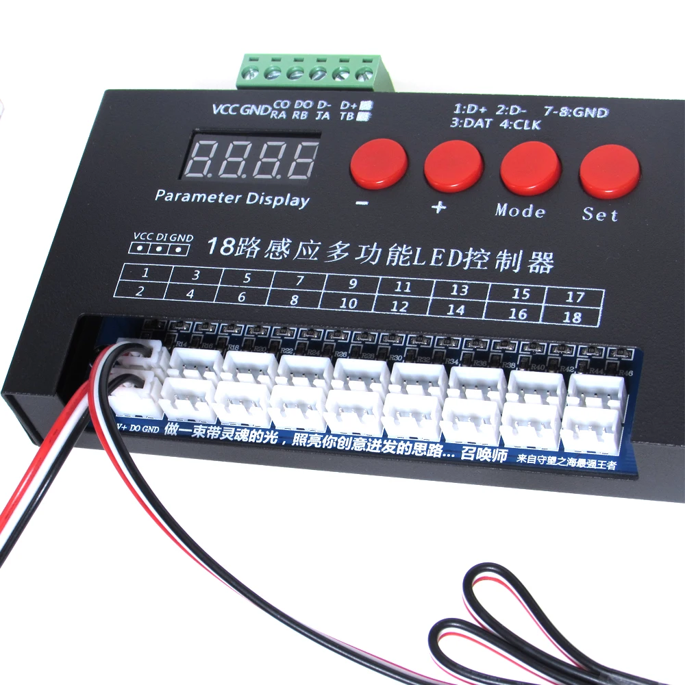 Led Strip Light Controller 18 Channel HumanTouch Multi-function Induction Controller Door Step Staircase Lamp Running