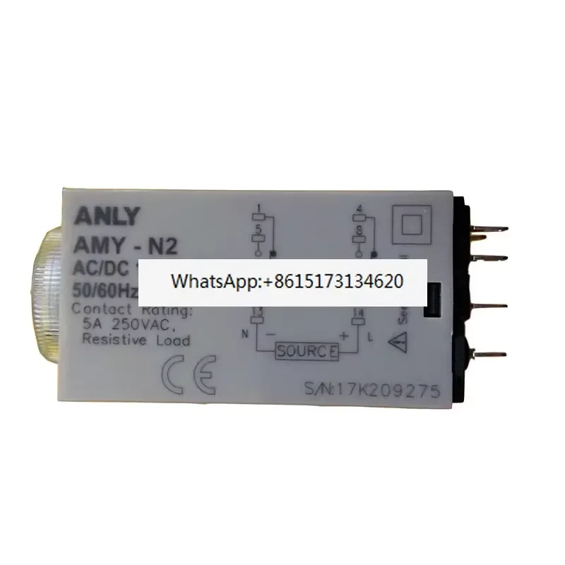 AMY-N2 AMY-N4 Multi-stage time-limited relay, small time relay