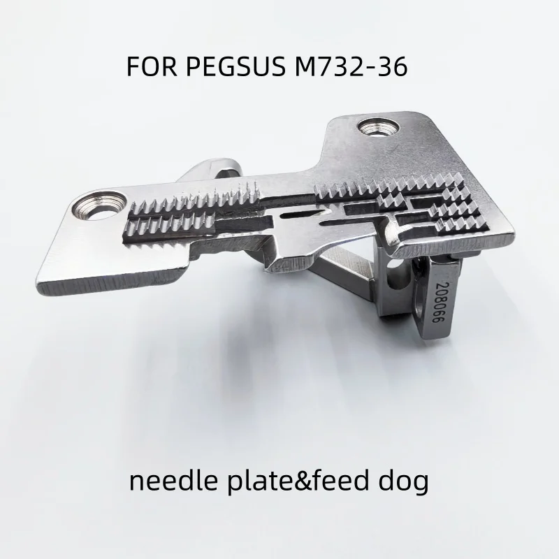 QXYUN Industrial sewing machine parts - Pegasus M700 overlock sewing machine, five-thread gauge set, 3-needle 5-thread, 204367 - view 4