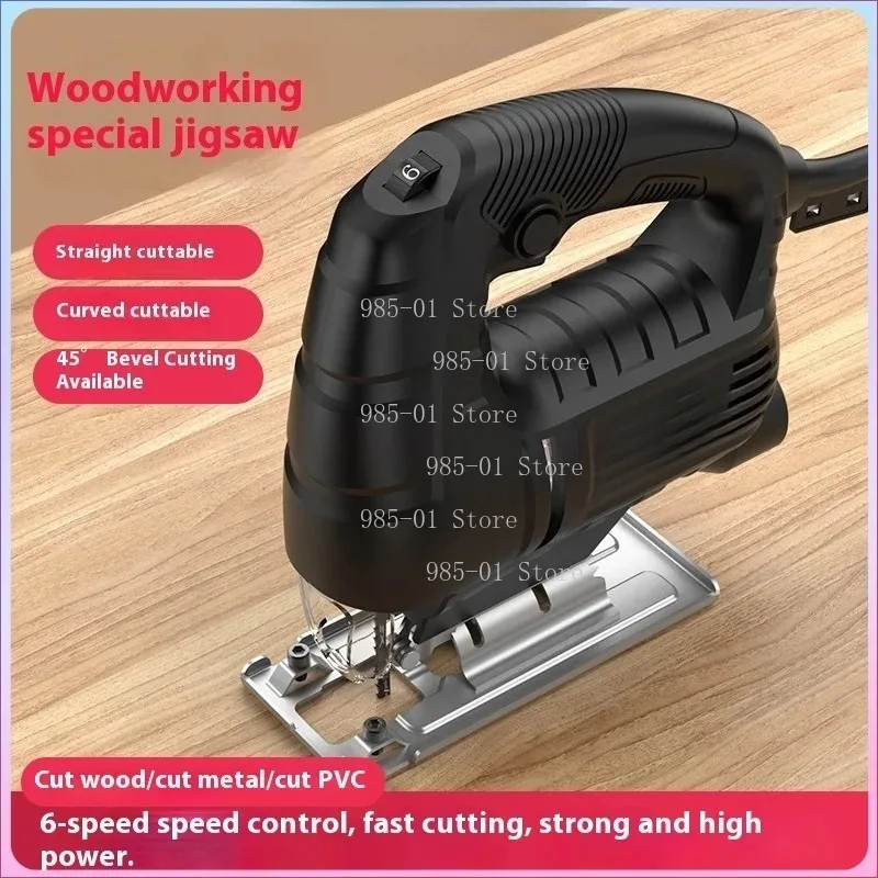 Small Electric Reciprocating Saw Portable Handheld Wood Cutting Jigsaw