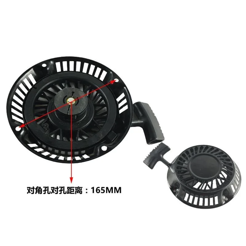 بادئ حركة ارتدادي لهوندا جزازة العشب BHR 46 4 السكتة الدماغية محرك قاطع العشب الصين علامة سويسرية سحب بدء الترجيع كاتب ersatz 6.5HP