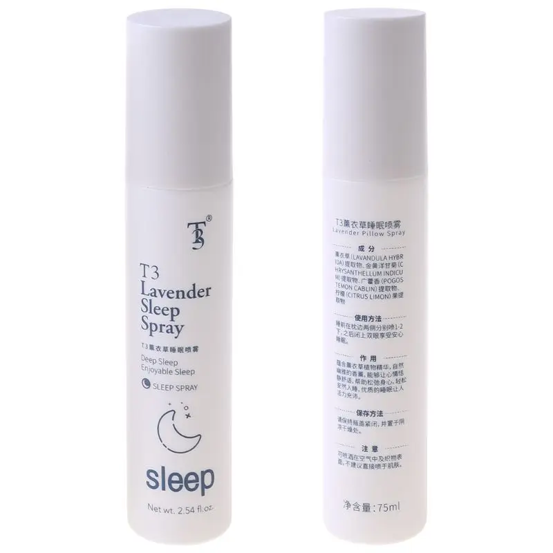 75ml Deep Sleep Pillow Natural Lavender Help Sleeping Relief Anxiety Drop Shipping