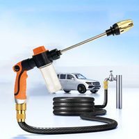 NEW Auto Foam Lance Water Gun High Pressure 3 Grade Nozzle Jet Car Washer Sprayer Cleaning Tool Automobile Garden Wash Tool