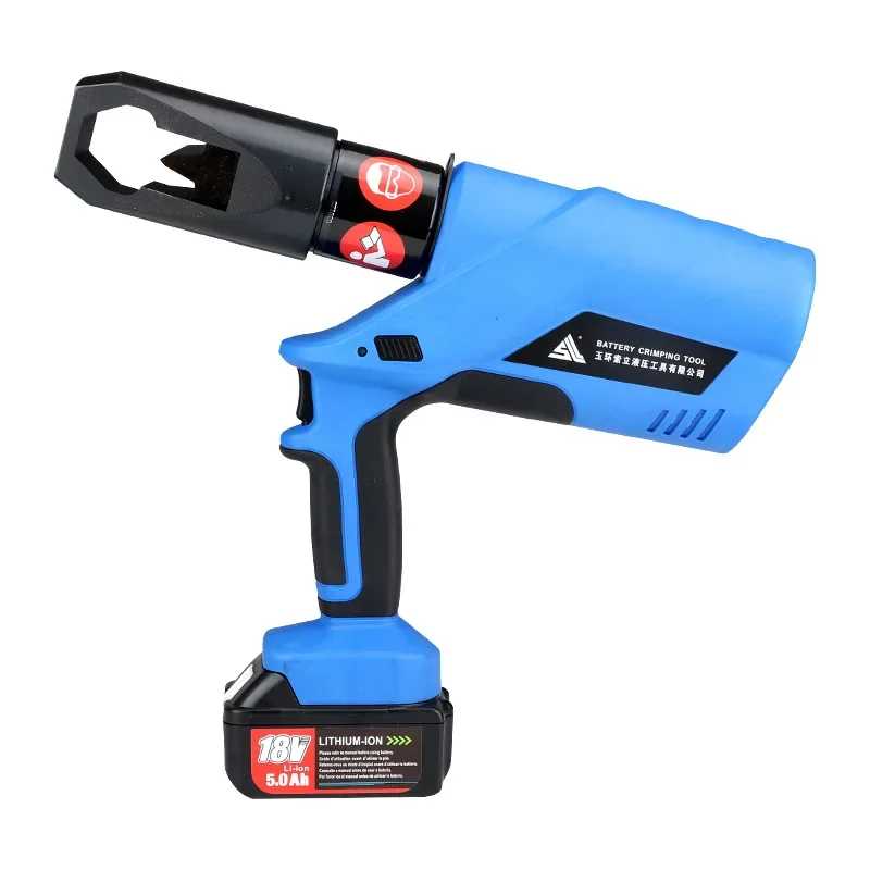 EZ-2432バッテリー式油圧ナットカッター、油圧ナットスプリッター、錆びたナット除去用切削工具、充電式ナットブレーカー