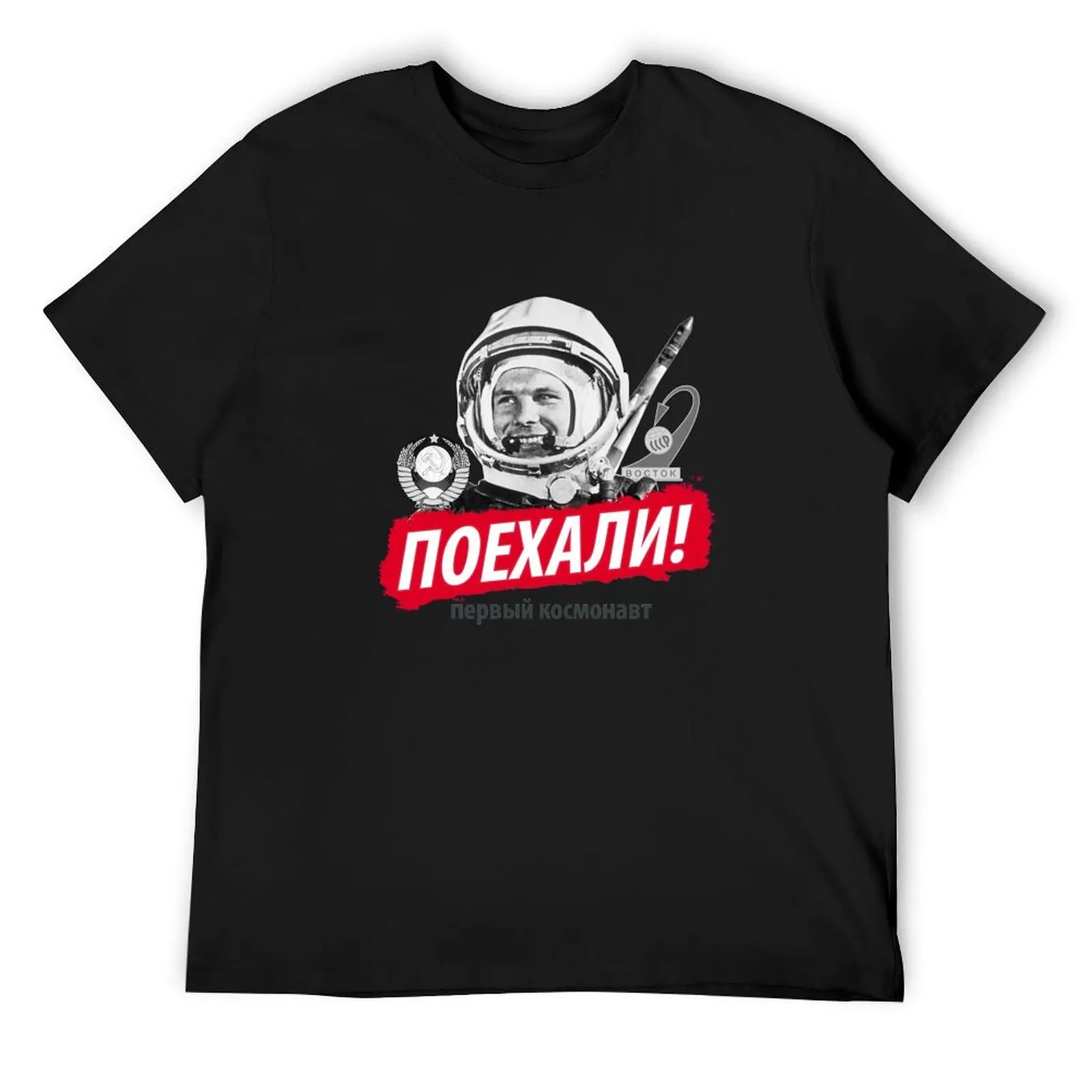 Space Heroes: Gagarin T-Shirt graphic t shirt vintage quick-drying customizeds custom shirt mens clothing