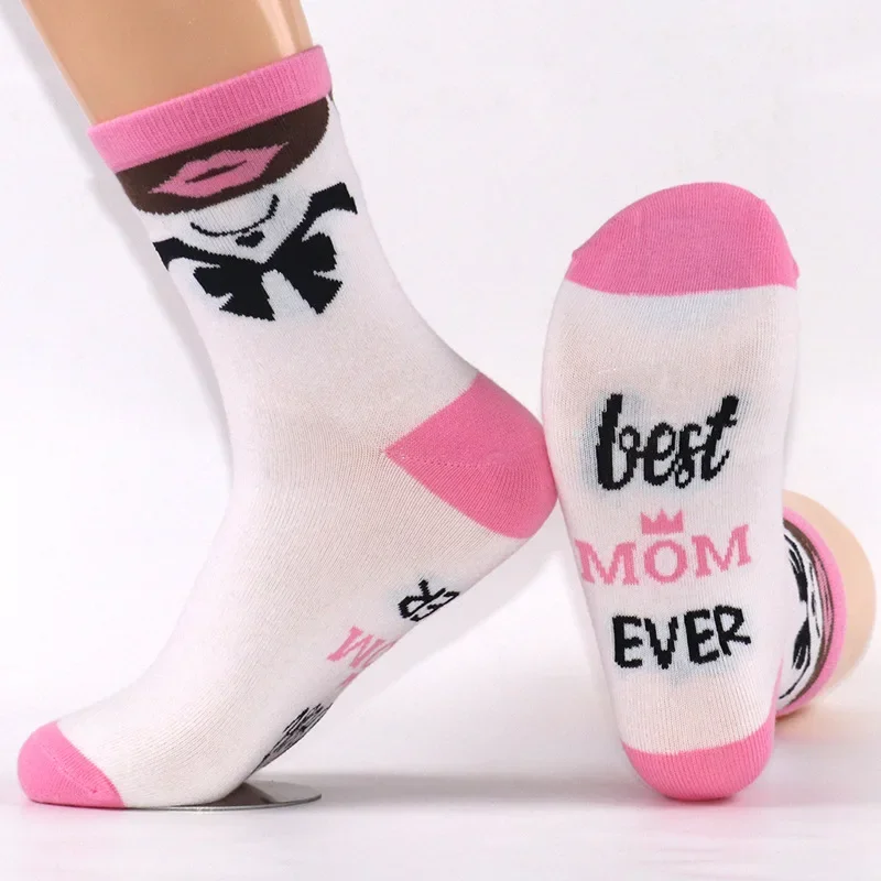 AB رسالة مصمم الرجال النساء الهيب هوب الشارع موضة الكرتون الجوارب تأثير المجسم الجدة مضحك مستقبلية عادية طاقم الجوارب