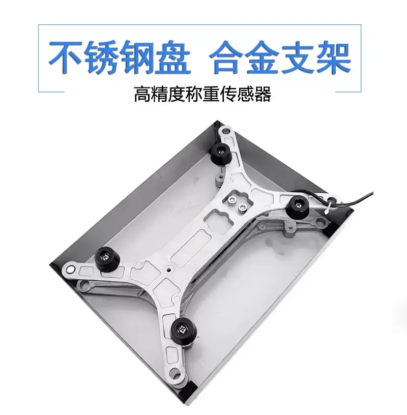 Dual-way Automatic Weighing Quantitative Controller Dual-channel Dispensing Scale for Liquid Granule Slurry Metering