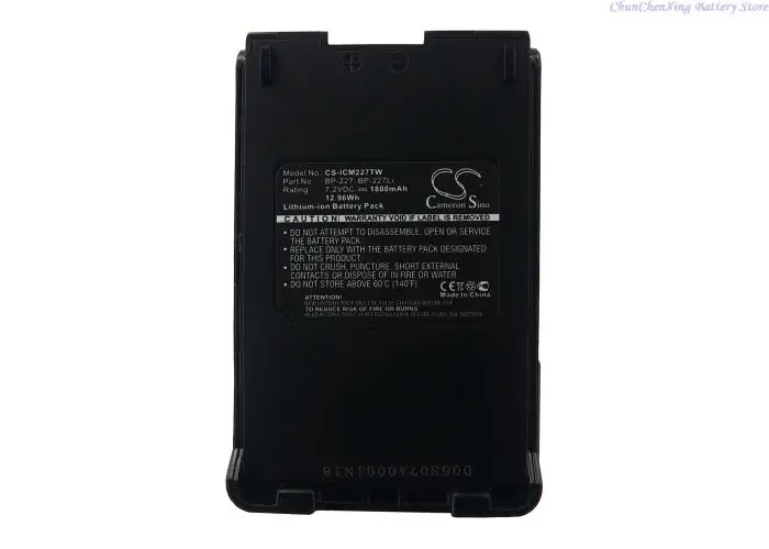 Cameron Sino 1800mAh Battery BP-227,BP-227Li for Icom IC-E85,IC-F50, F50V,F51,IC-F88,IC-V85,BJ-193,BJ-265,IC-F60, IC-M88,IC-F61V