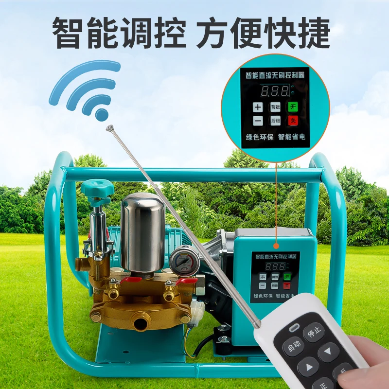 48v/60v Remote Control Reflow Electric Sprayer Agricultural New High-pressure New Type Pesticide Sprayer Tool