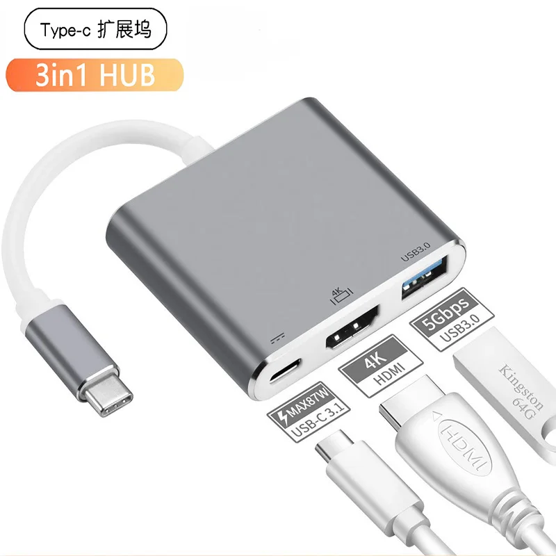 10PCS 4K Aluminum Alloy 3-in-1 Multi-Function USB-C Hub Adapter With HDMI USB 3.0 USB-C Charging Port For Laptop Tablet And Smar