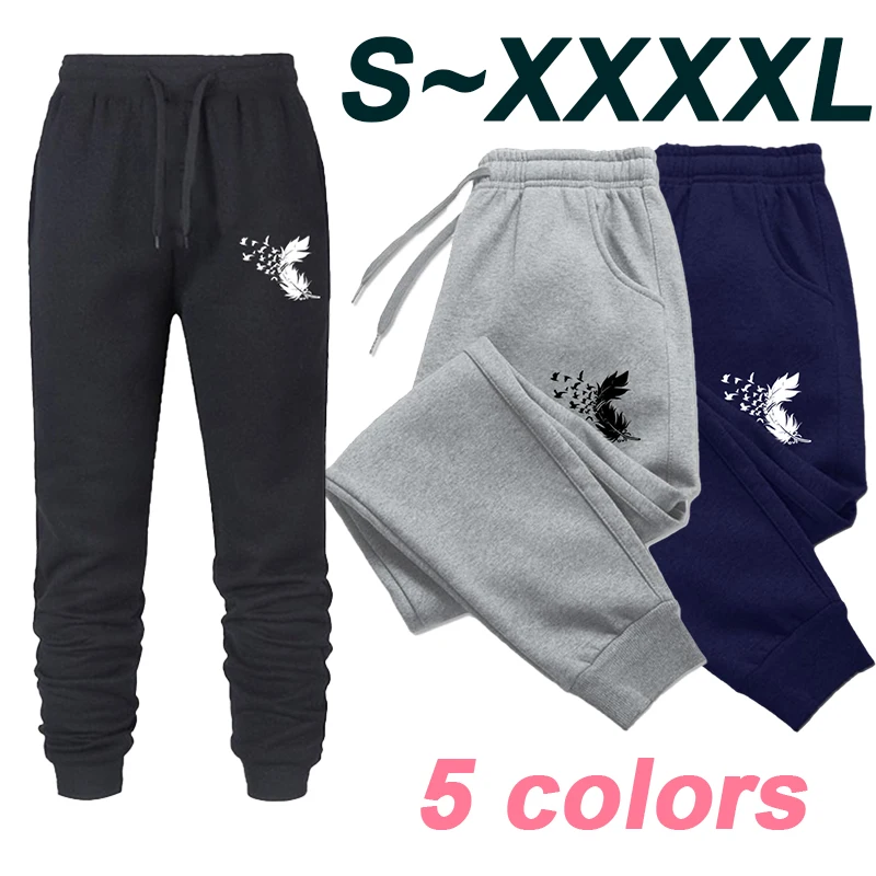 

Women's Sports Pants Autumn and Winter Cotton Jogging Pants Leisure Sports Feather Printed Solid Color Women's Sports Pants