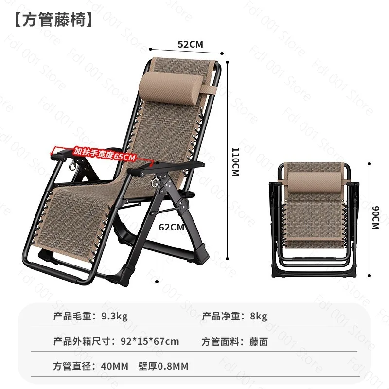 Reclining Chair Reclining Folding Chair Couch Beach Back Chair