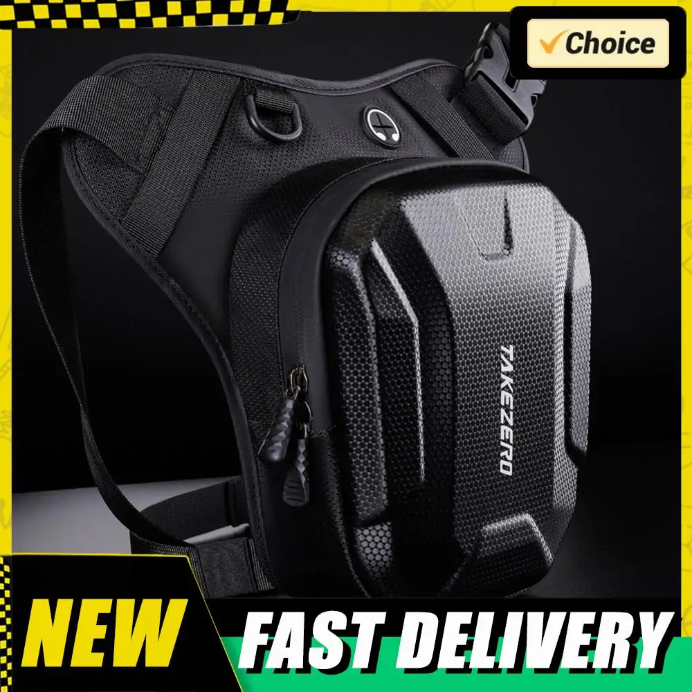 Motorcycle Drop Wai…