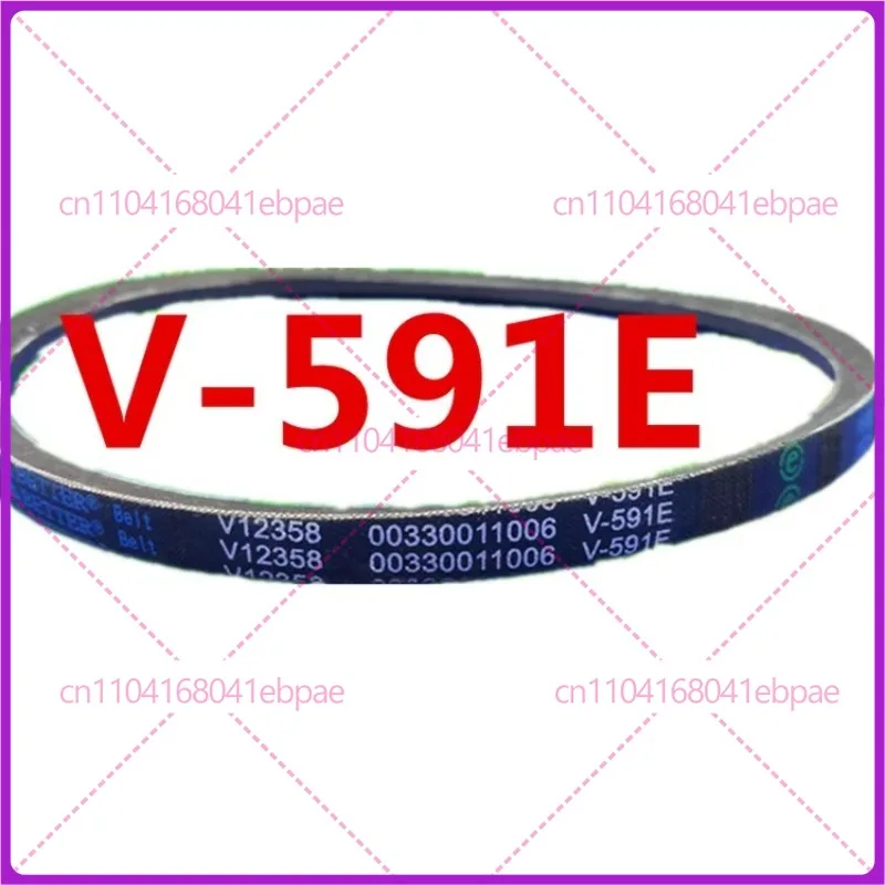 For Haier mini washing machine, V-591E drive belt 00330011006