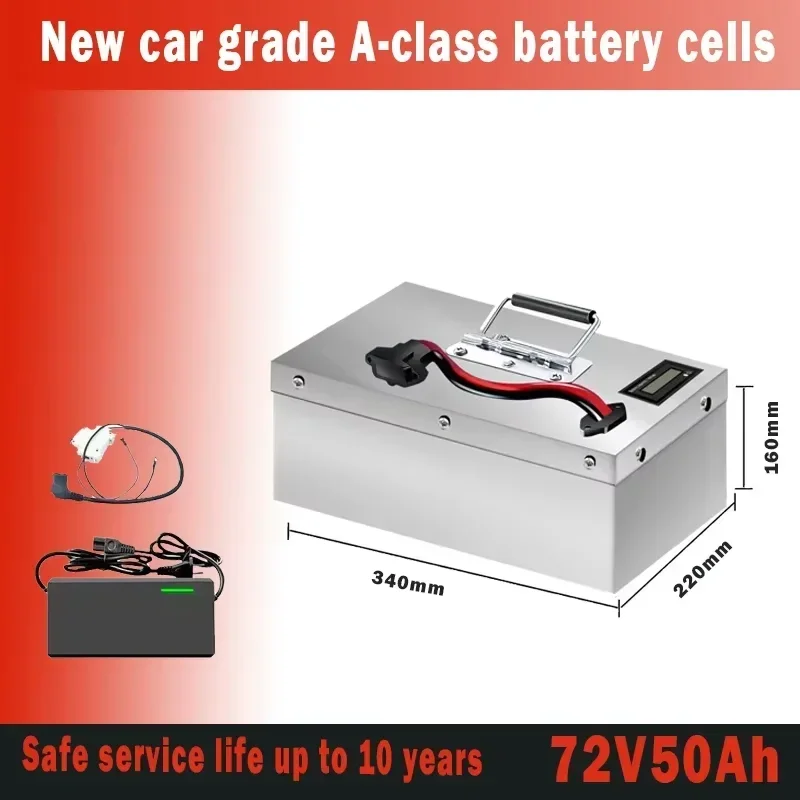 전기 자동차 리튬 배터리, 삼륜차 리튬 다리미 인산염 배터리 팩, 48V, 60v72 v40A, 60AH8, 0AH