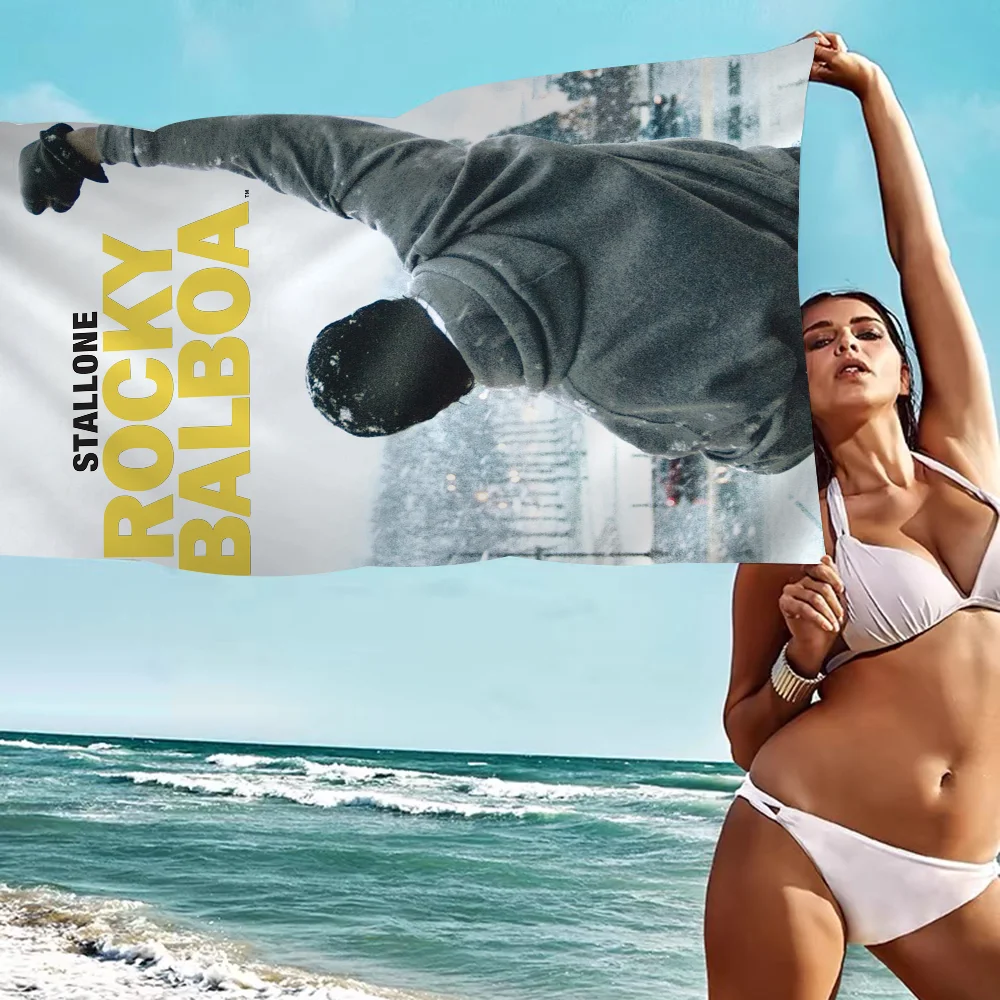 Rocky Balboa Towel … - image