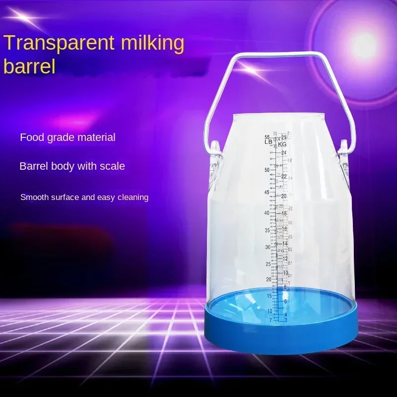 

25L32L transparent milking bucket milking machine accessories come with a scale food grade