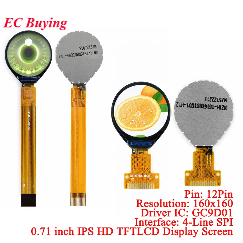 0.71 inch HD IPS TFT LCD Round Display Module 0.71'' Colorful Screen 160x160 GC9D01 Driver 4-SPI Serial Interface Full View 12Pi