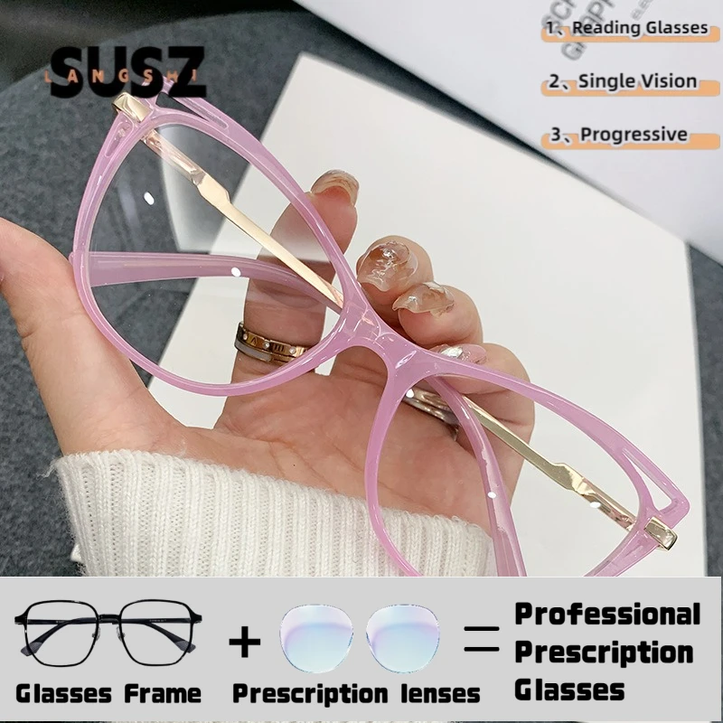 LS-SUSZ Ultralight Cat-eye Frame Reading Glasses Multifunctional Optical Prescription Myopia Glasses Women Blue Light Blocking