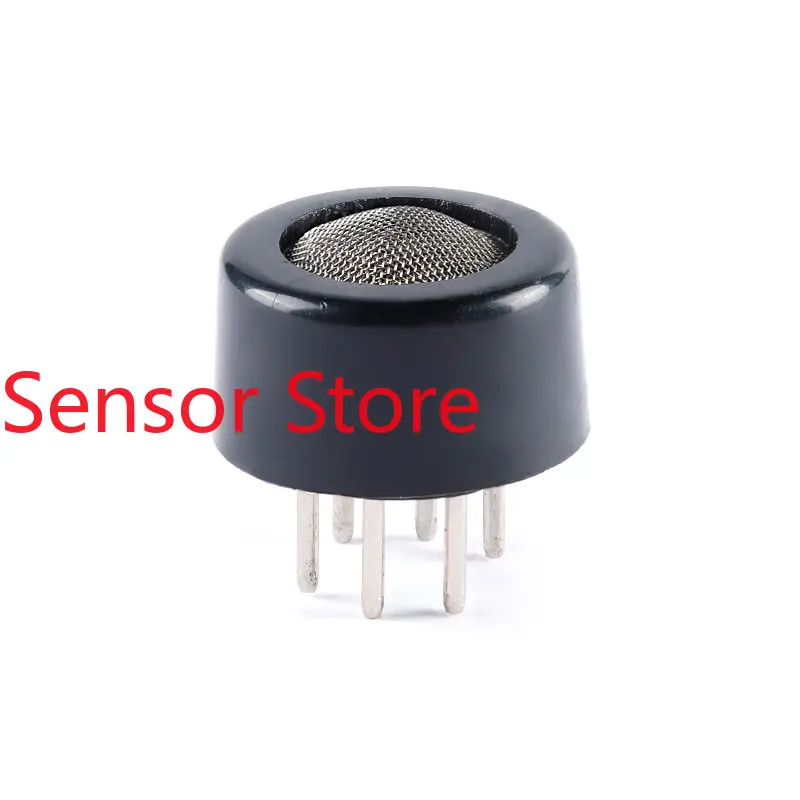 5PCS Original Genuine MQ-137 Ammonia Semiconductor Gas Sensor With A Range Of 5-500PPM