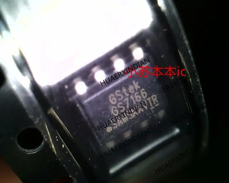 New Original New Original GS7166SO-R GS7166 SOP8 In Stock