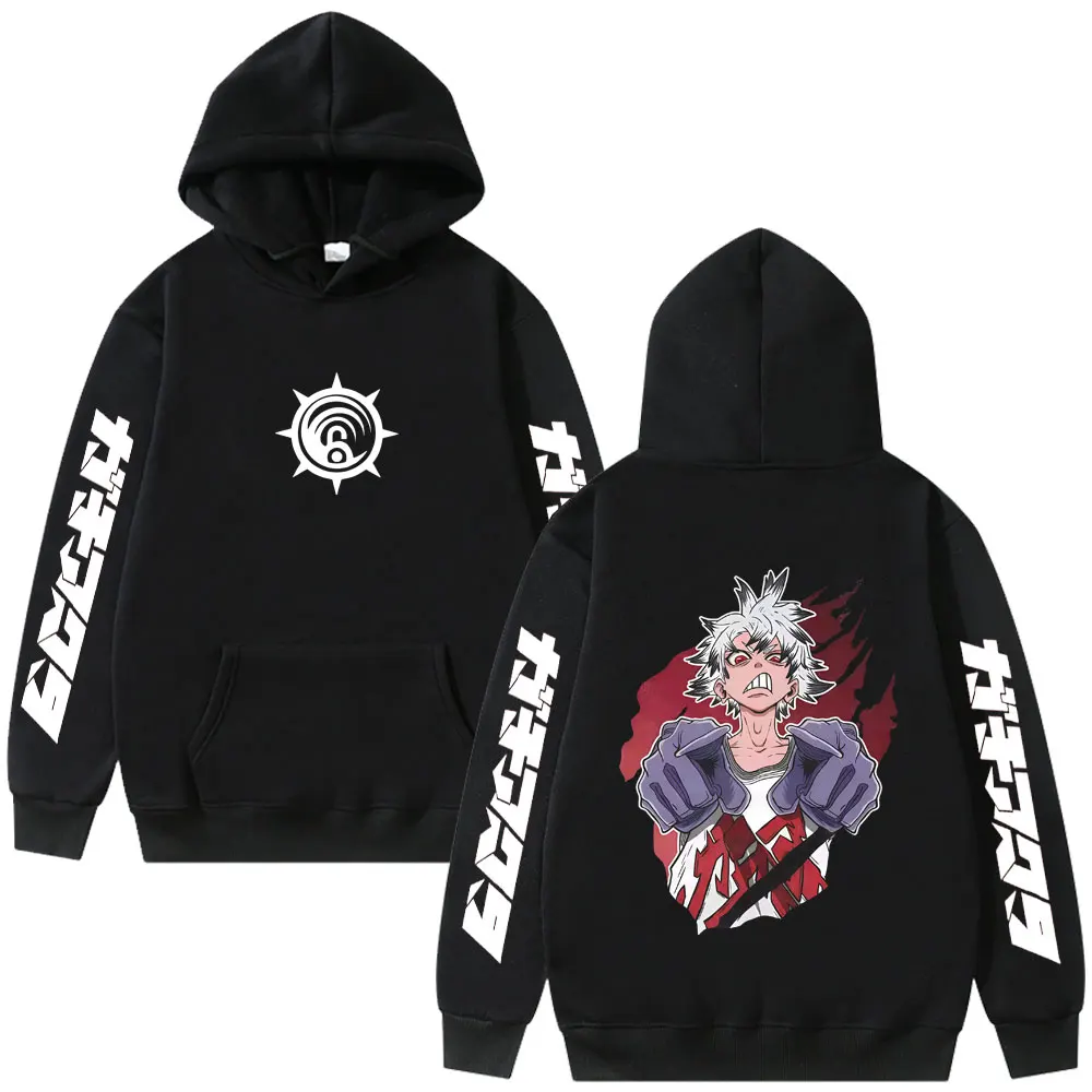 

Anime Gachiakuta Rudo Graphic Print Hoodie Men Women Casual Cartoon Manga Streetwear Unisex Vintage Oversized Pullover Hoodies