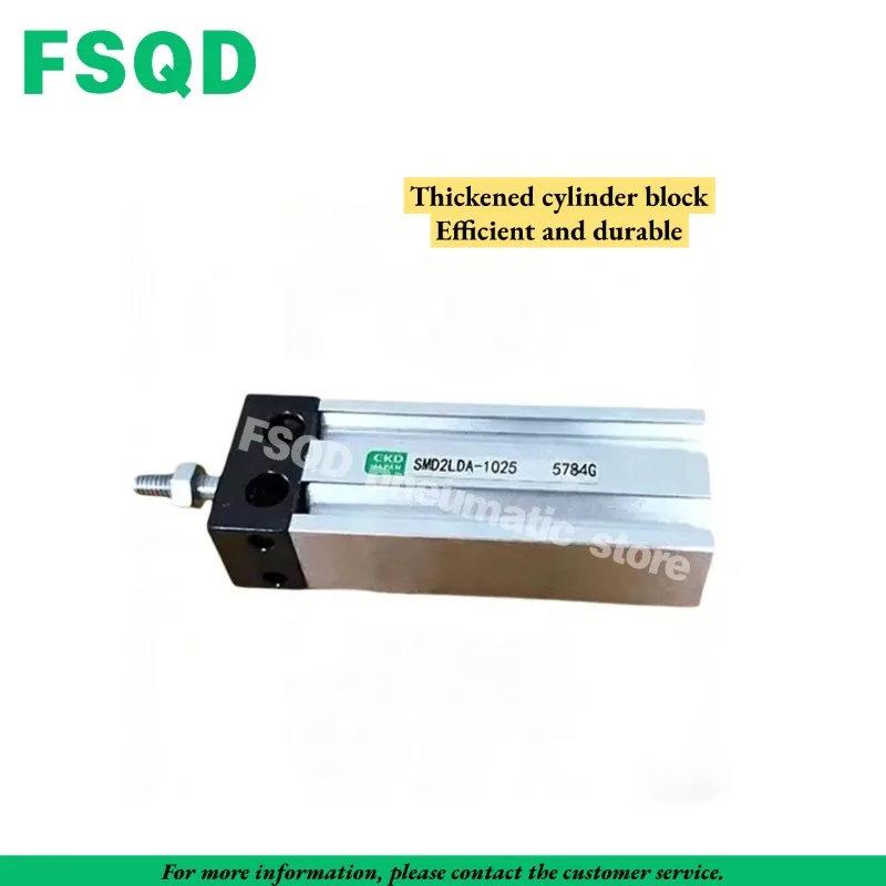 SMD2LDA-1025 Compac cylinder SMD2LDA-1605-1610-1615-1620-1625-1630-1640-1650-0605-0610-0615-1005-1010-1015-1020-1030