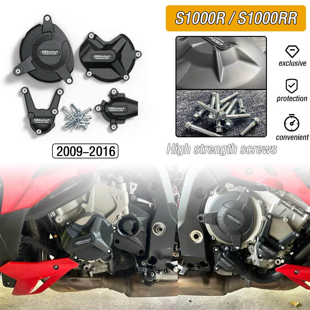

Suitable for BMW S1000RR S1000R 2009-2016 motorcycle modification engine hood protective cover kit