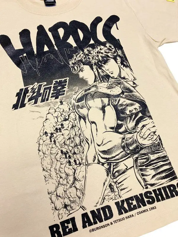 Fist of the North Hokuto no Ken Fang Clan T-shirt Light Beige