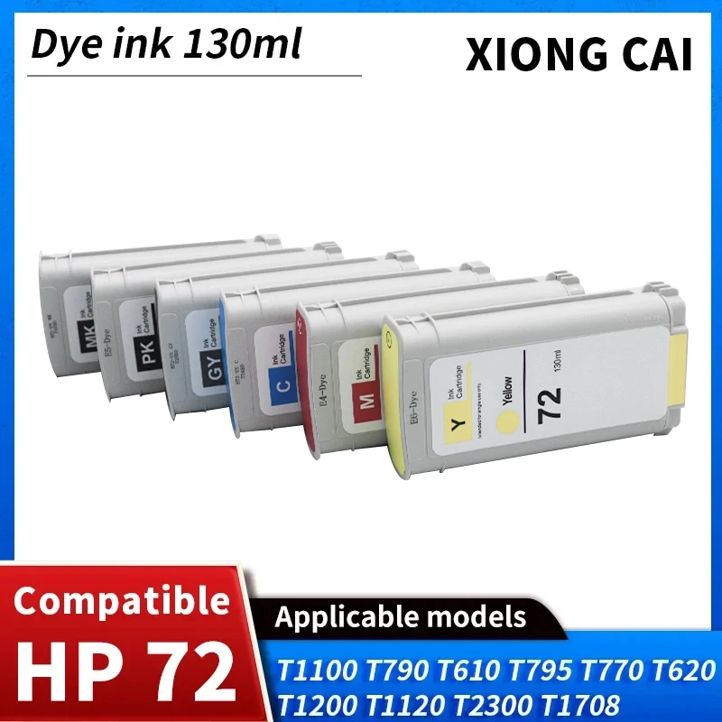 خرطوشة حبر متوافقة مع HP 72 hp72 لـ HP DesignJet T770 T790 T620 T610 T1120 T1200 T1300 T1100 T2300 حبر صبغ الطابعة 130 مللي