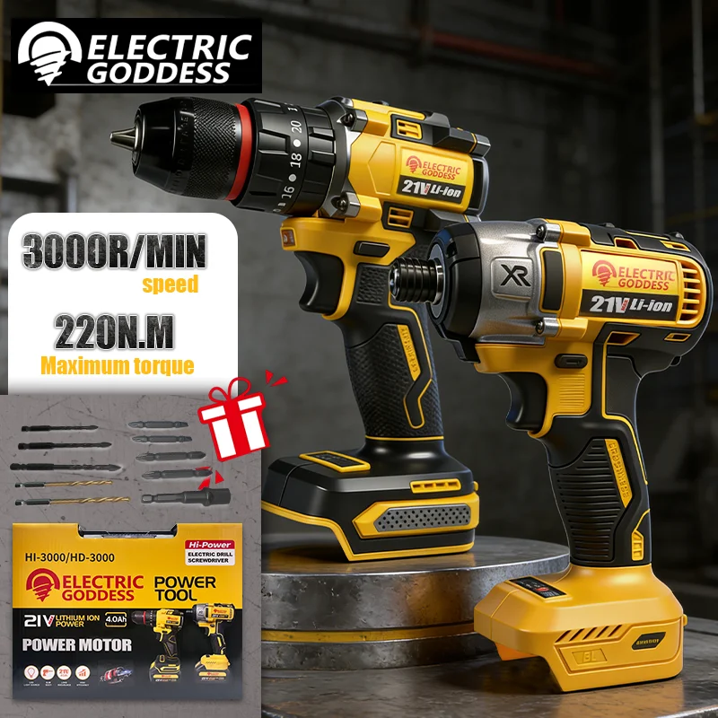 Power Tools Makita Set - Электрический инструмент 