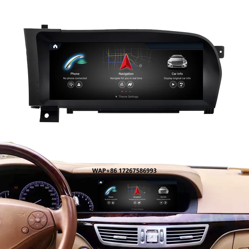 Real Android Car Stereo with IPS DSP 4+64GB for Mercedes S Class W221 S550 Built-In GPS & Amplifier 1 Year Warranty