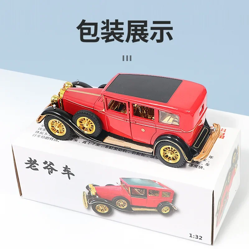 1:32 Cadillac Vintage car High  Simulation Diecast Metal Alloy Model car Sound Light Pull Back Collection Kids Toy Gift