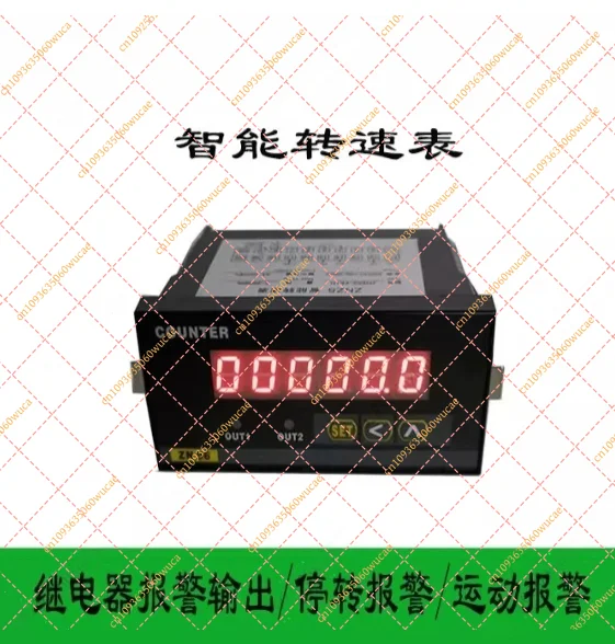 ZNZS2-6E1R Digital Tachometer Line Speed Meter Overspeed Alarm Relay Output