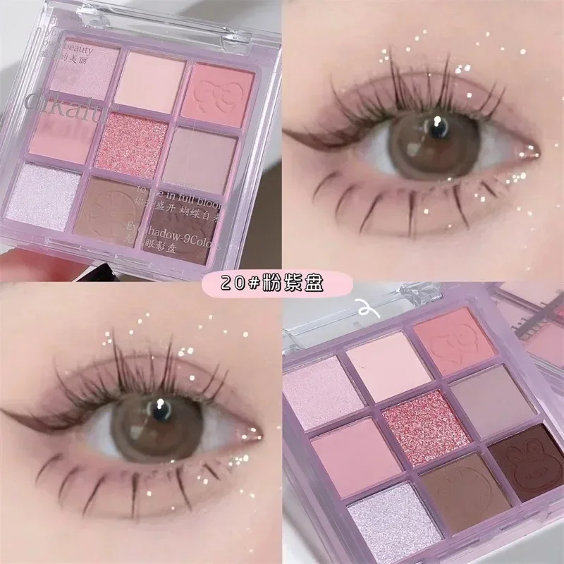9Colors Pearly Glitter Eyeshadow Palette Pink Korean Charming Eye Makeup Palette Shiny Eye Shadow Eye Pigments Cosmetics