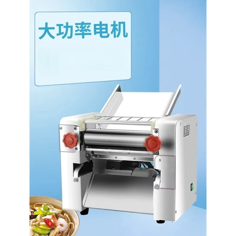 Electric Noodle Press Machine Automatic Stainless Steel Dumpling Dough Kneader Large Capacity 300 Type Home Kitchen Baking