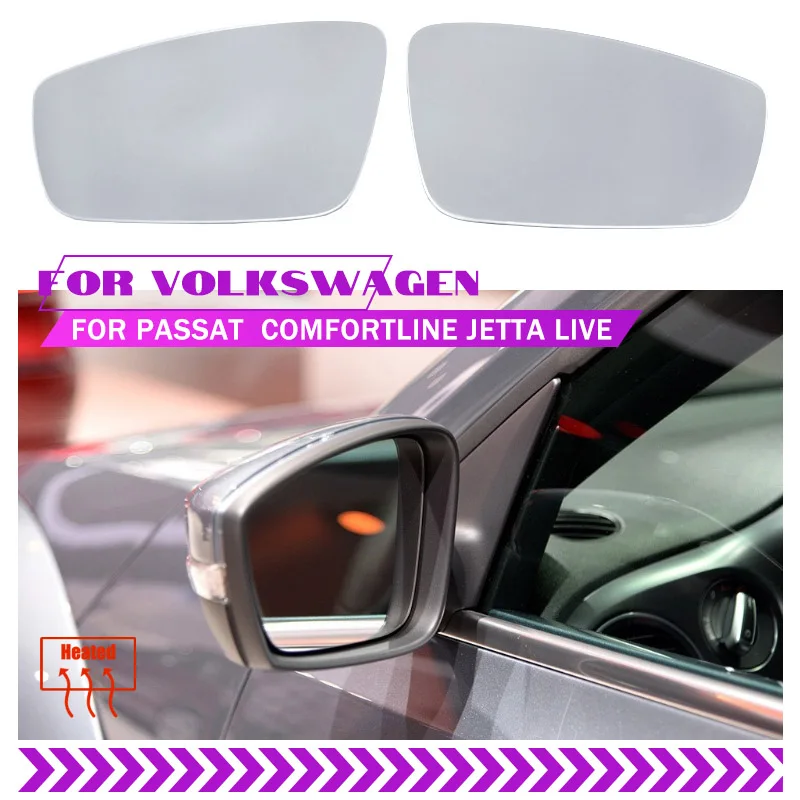 

Стекло зеркала левого и правого крыла с подогревом для VW Jetta Mk6 2011-2018 Passat B7 2011-2015 Beetle 2012-2019 левый или правый