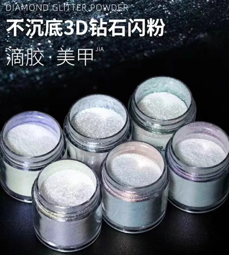 Colorful Reflect White Diamond Powder Dust for Soap Making Nail Art Eyeshadow Blush Epoxy Resin Dye Pearl Pigment Cosmetic Grade