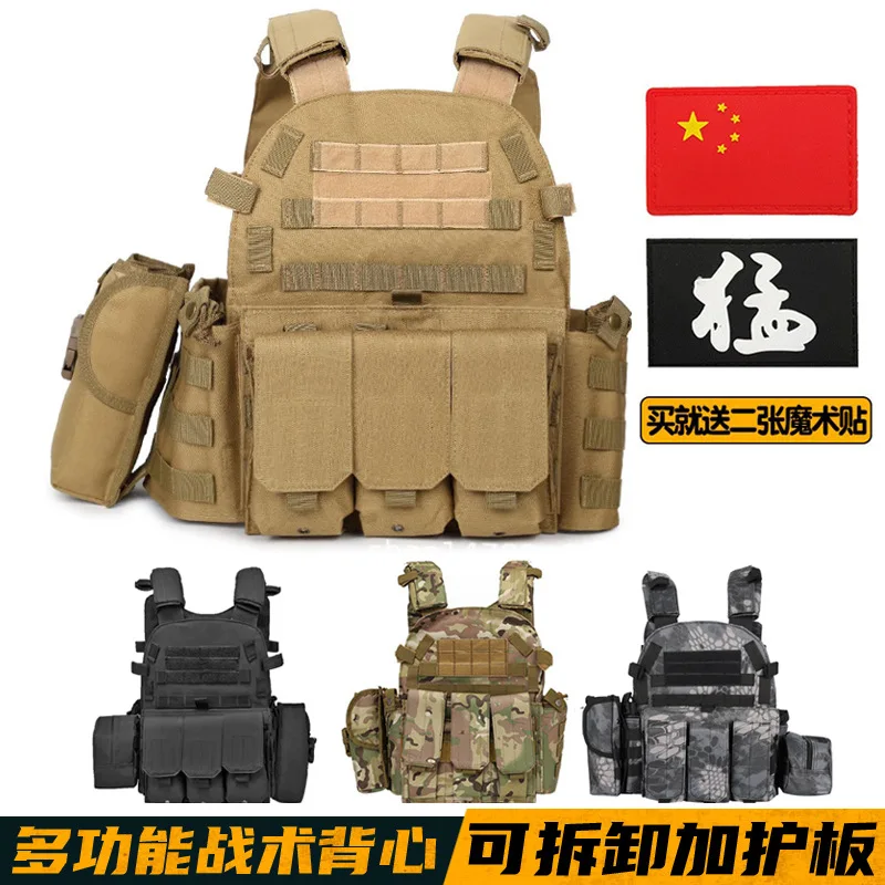 2025 Men's Tactical, Training Vest, Multifunctional Lightweight Bulletproof, Outdoor, Multi-Pocket Military Vest