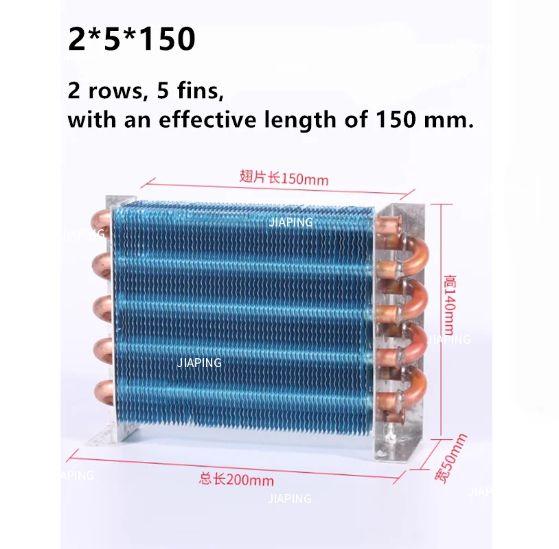 

Suitable for Small shellless radiator, condenser, heat exchanger, refrigerator, heat exchanger, copper tube, aluminum fin