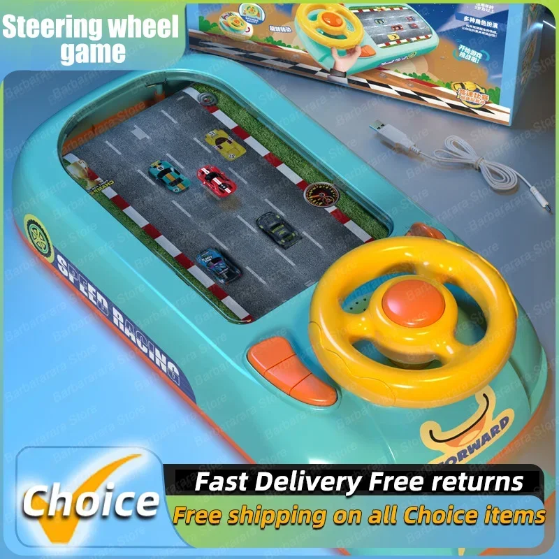 New Children\'s Electronic Adventure Game Steering Wheel Racing Cars Driving Toys Simulating Vehicles Music Sounds Baby Gifts