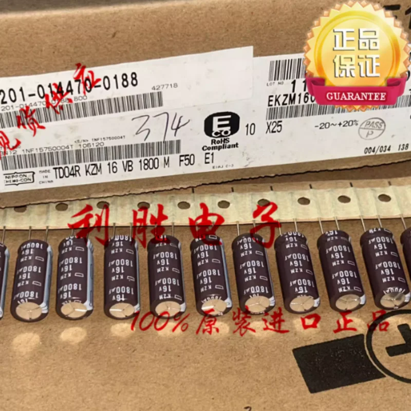 10PCS-100PCS 1800UF 16V Japanese Black Diamond Capacitor 16V1800UF 10 * 23 KZM High Frequency Ultra Low Resistance