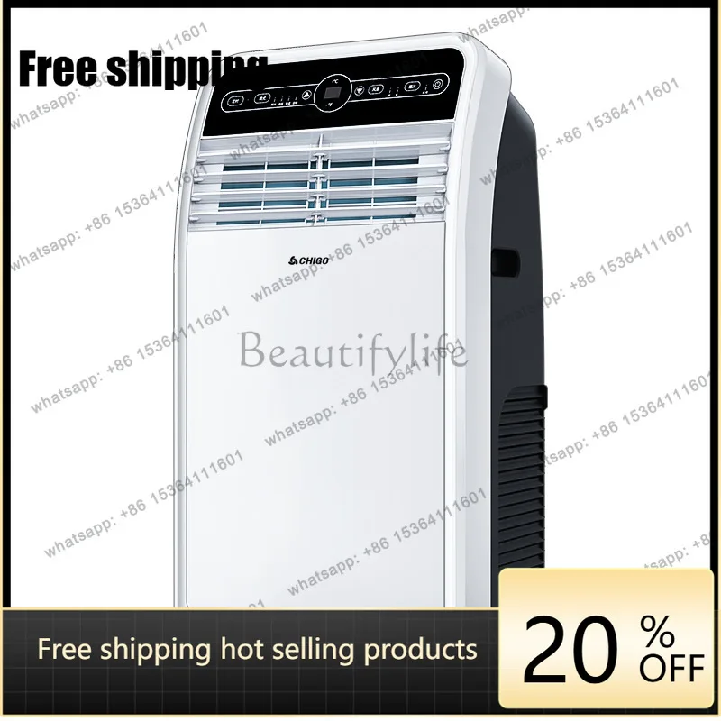 LS portable compressor cooling portable air conditioner all-in-one unit