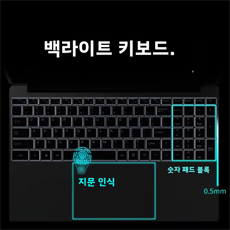 N5095 노트북 이미지