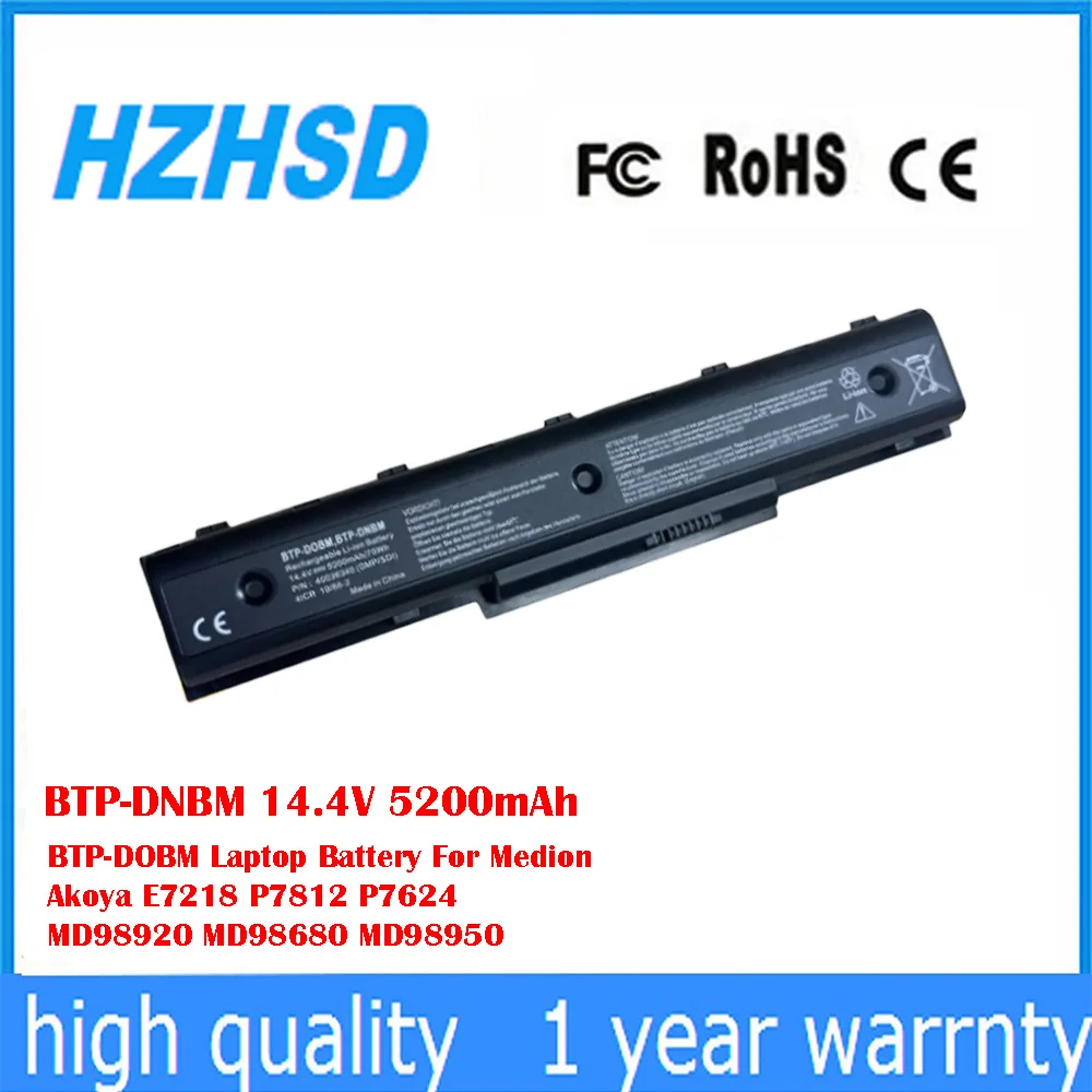 

BTP-DNBM 14.4V 5200mAh BTP-DOBM Laptop Battery For Fujitsu Medion Akoya E7218 P7812 P7624 MD98920 MD98680 MD98950