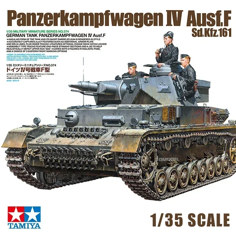 

Модель TAMIYA 1/35, 35374, немецкие танки Pz Kpfw IV Ausf F, сборка, масштаб, игрушки «сделай сам», комплект модели