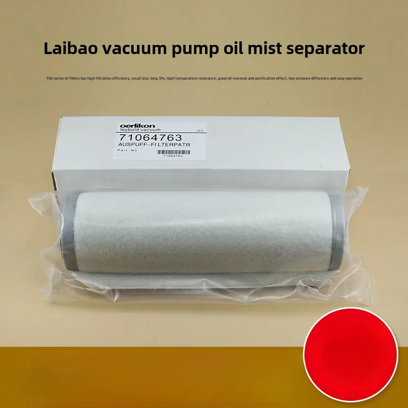

Подходит для сепаратора масляного тумана вакуумного насоса LEYBOLD. 71417300 элемент выпускного фильтра SV100B, высокая термостойкость