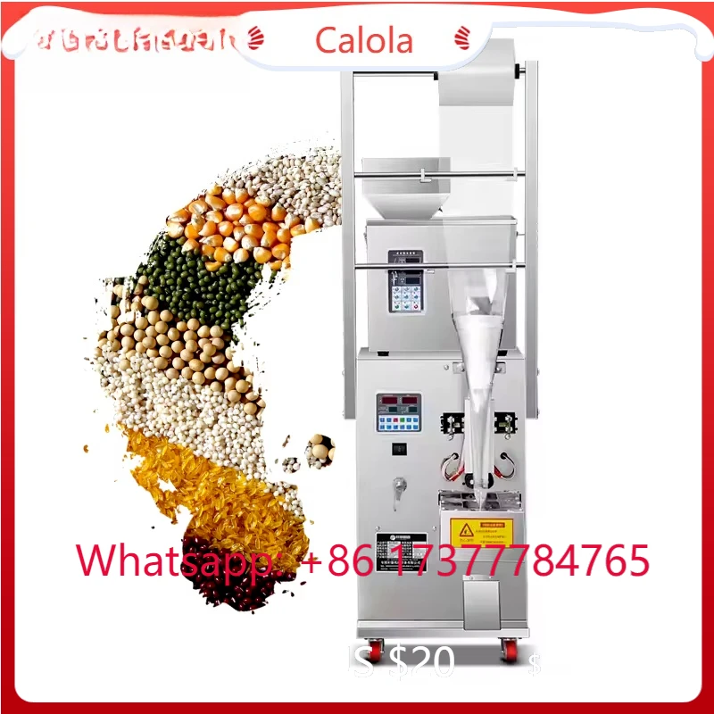 Small Business Multi-Function Packing Machine 360W Automatic Powder Granule Filling Equipment