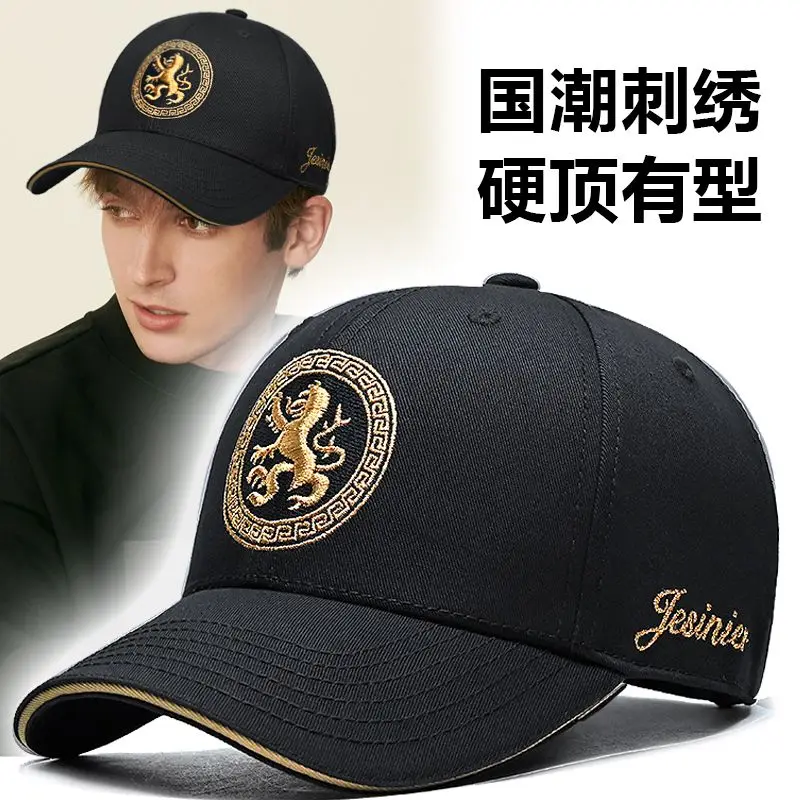 Hard Top Stylish National Fashion Embroidered Hat Men\'s Chinese Style Tiger Totem Baseball Cap Fashion Casual Men\'s Peaked Cap